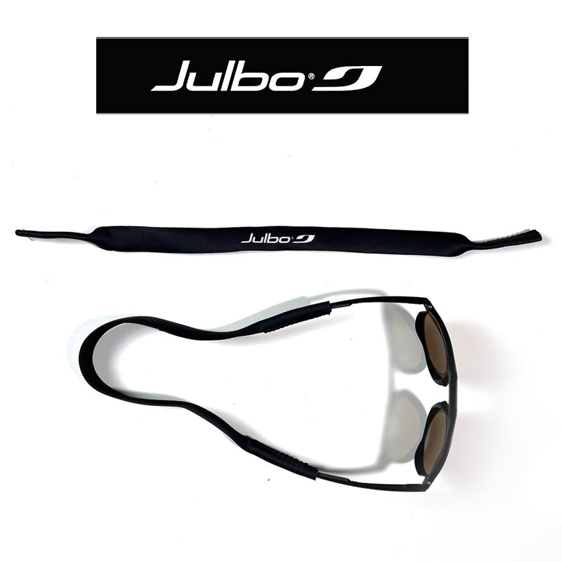 #color_Julbo Neoprene Sunglass Strap Black Logo